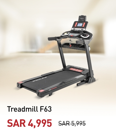 Treadmill f63