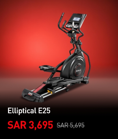 Elliptical e20