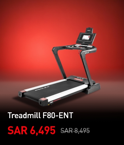 Treadmill f85