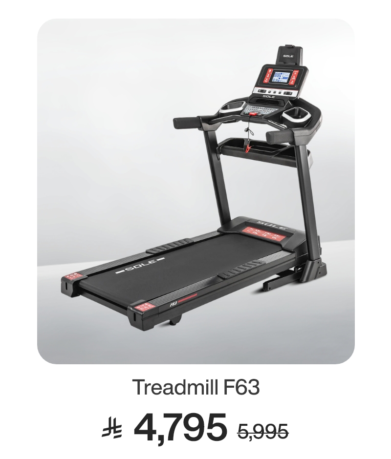 Treadmill f63