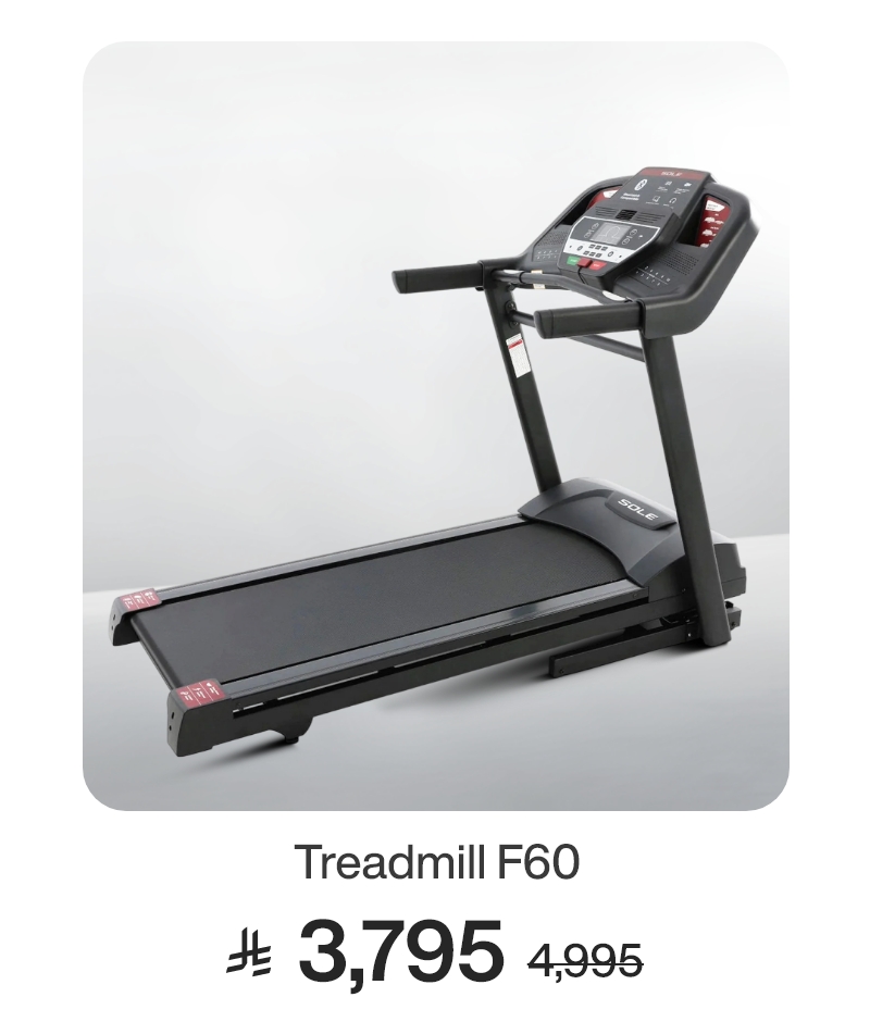 Treadmill f60