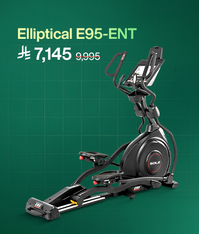 Sole E95 Elliptical