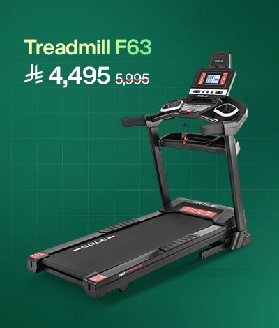 Sole F63 Treadmill