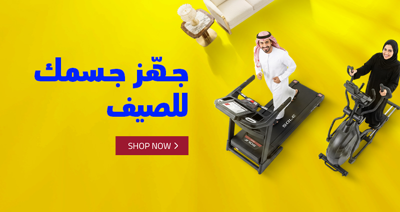 Mobile Banner