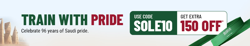 SOLE Fitness Offer