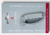FW24 AFILADOR CUCHILLOS SHARPY