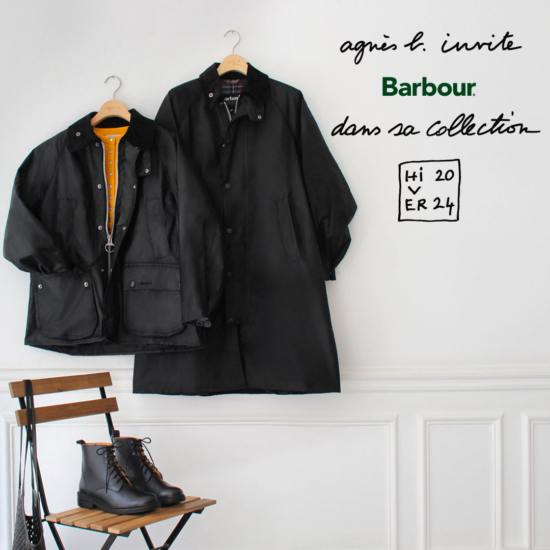 Official agnes b. website Europe Iconic French Designer