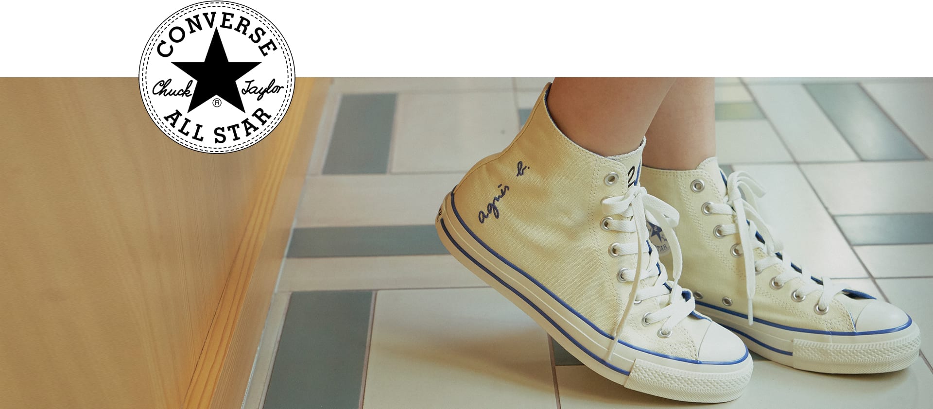 Converse b new arrivals