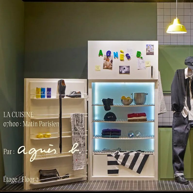 agn&egrave;s b. has its own room at the Maison des Cr&eacute;ateurs