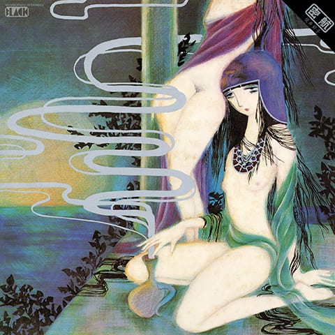 Charlotte Day Wilson "Patchwork" on XL records