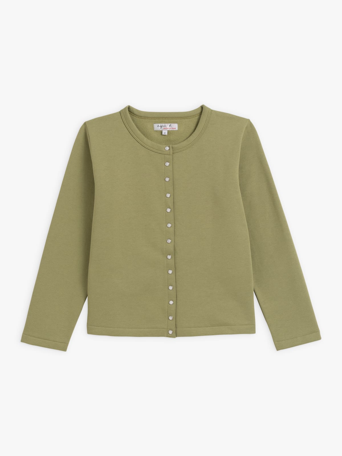 khaki Le Petit cotton fleece cardigan