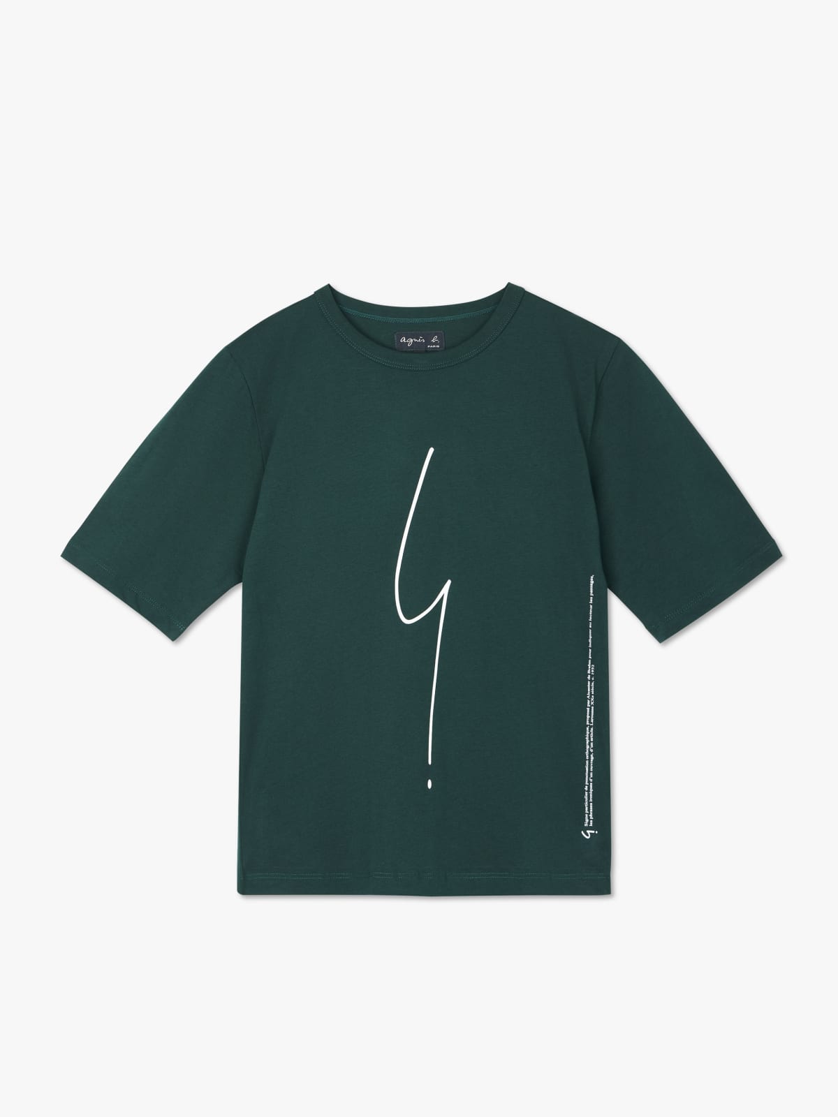 Brando cotton t-shirt