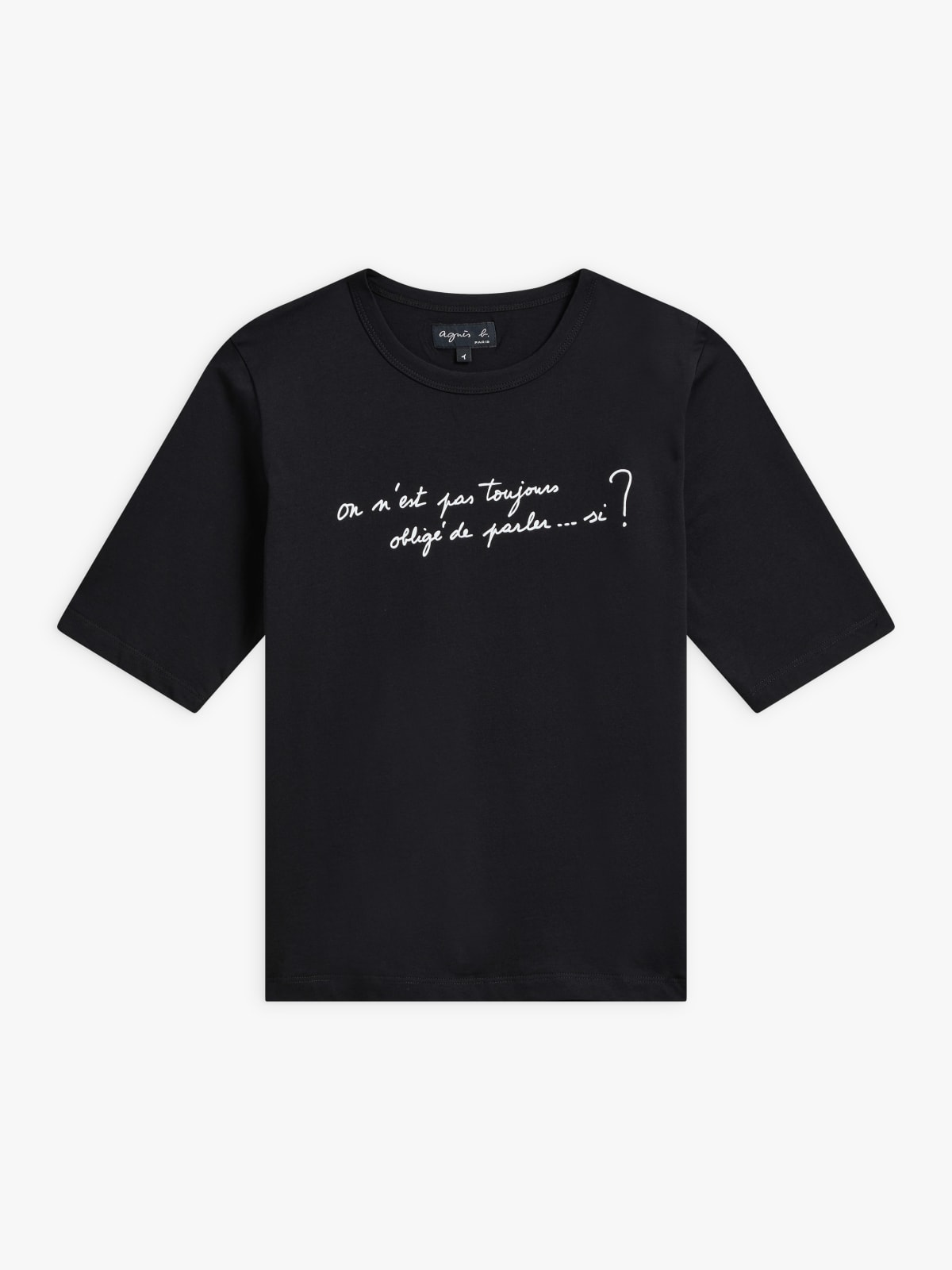 black cotton agnès b. phrase screen-print Brando t-shirt