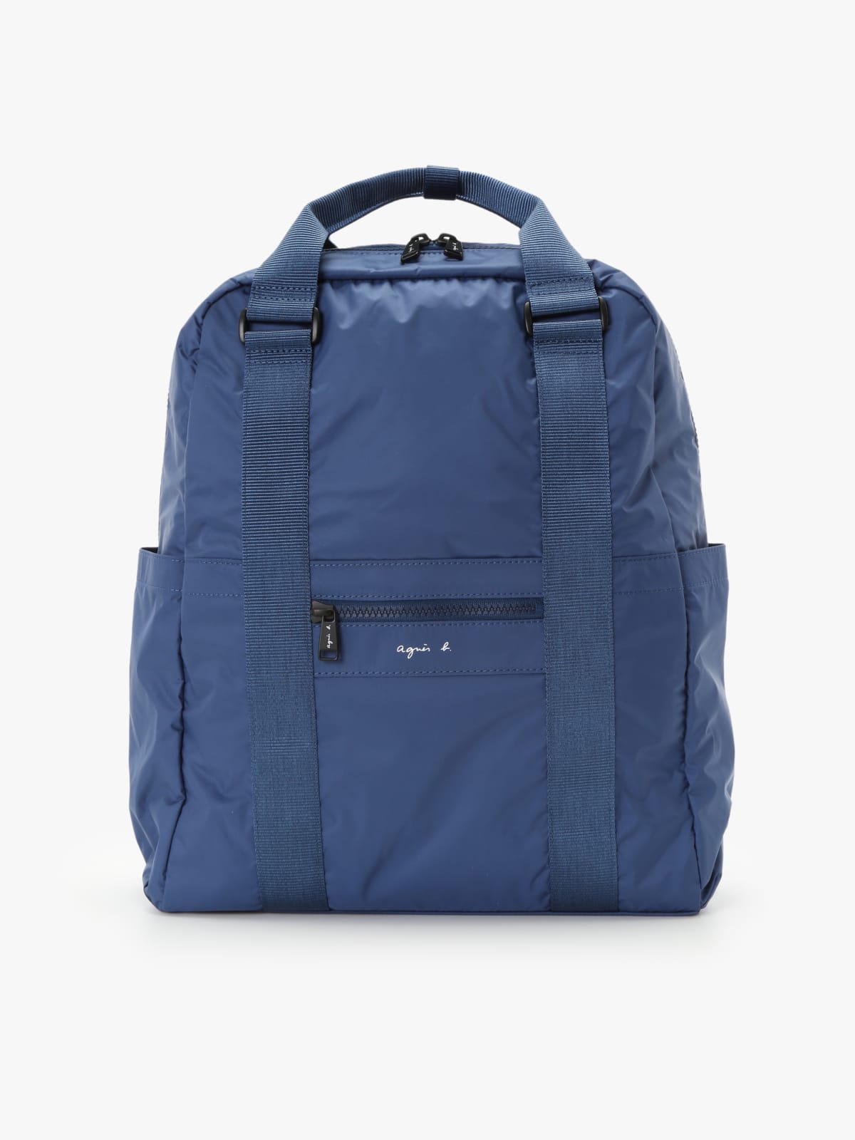 blue nylon backpack