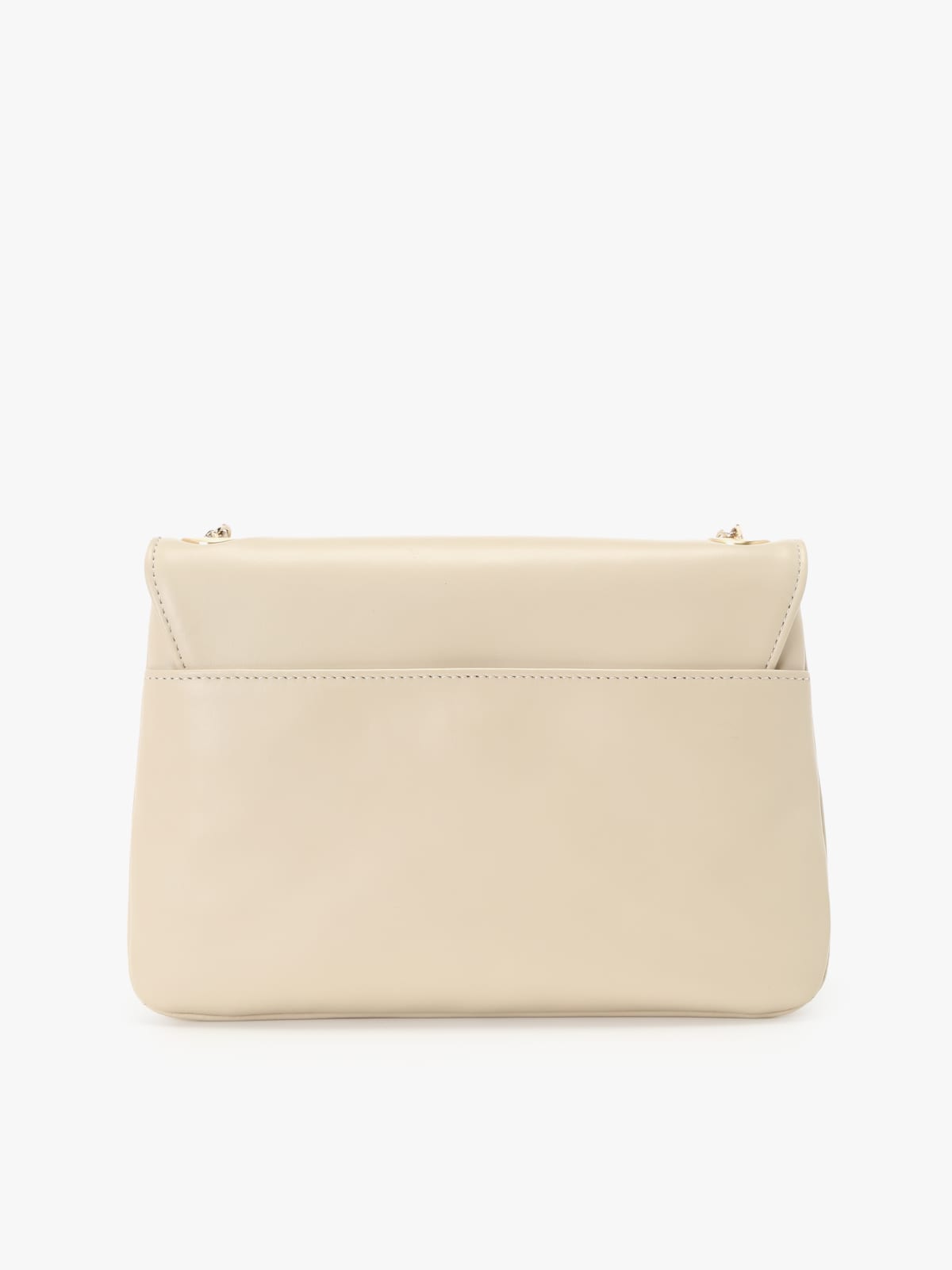 beige leather chain bag