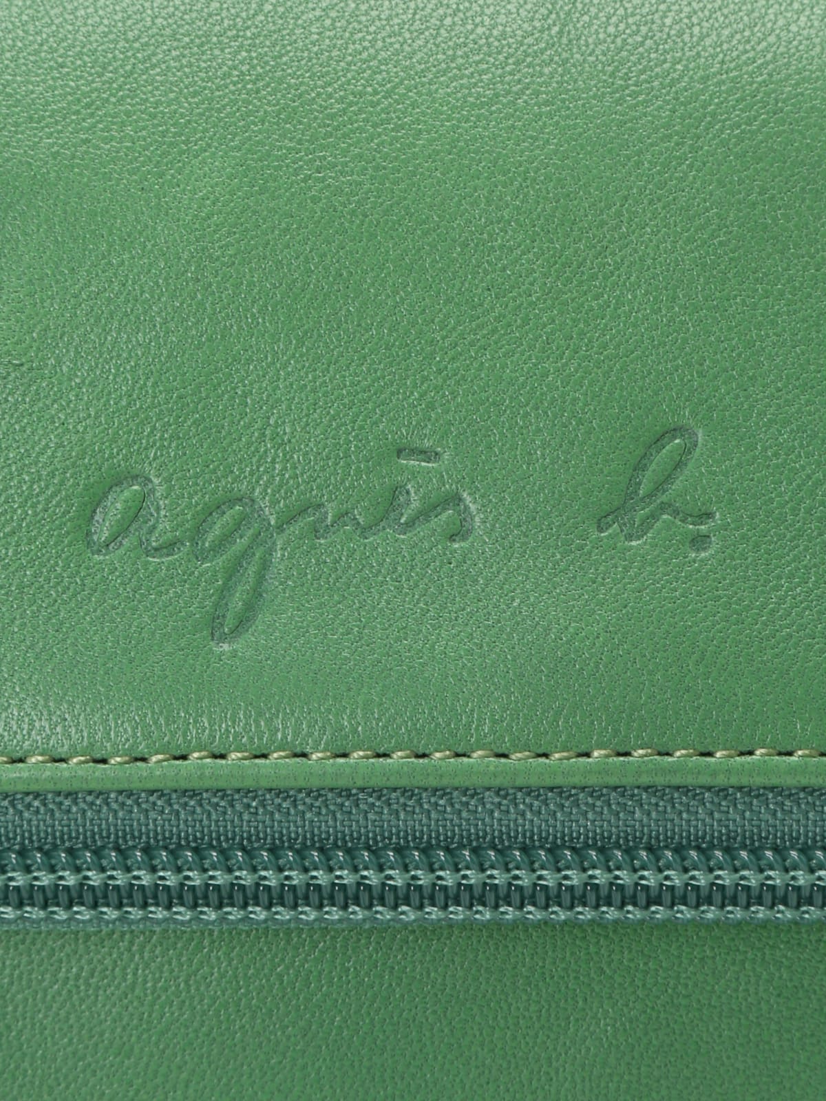 green sac Asya en cuir image number 4