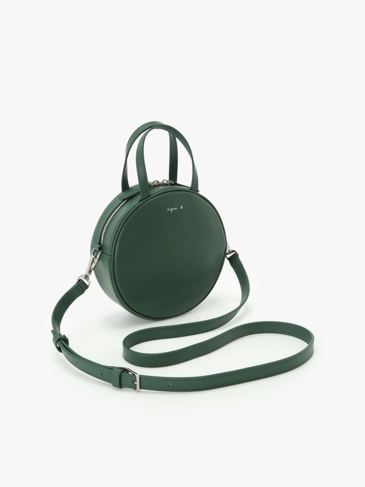 green round leather bag green round leather bag