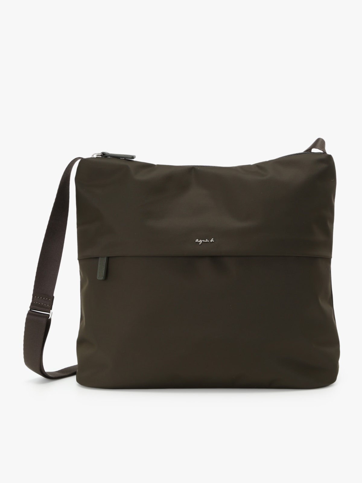 sac en nylon avec bandoulière ajustable vert