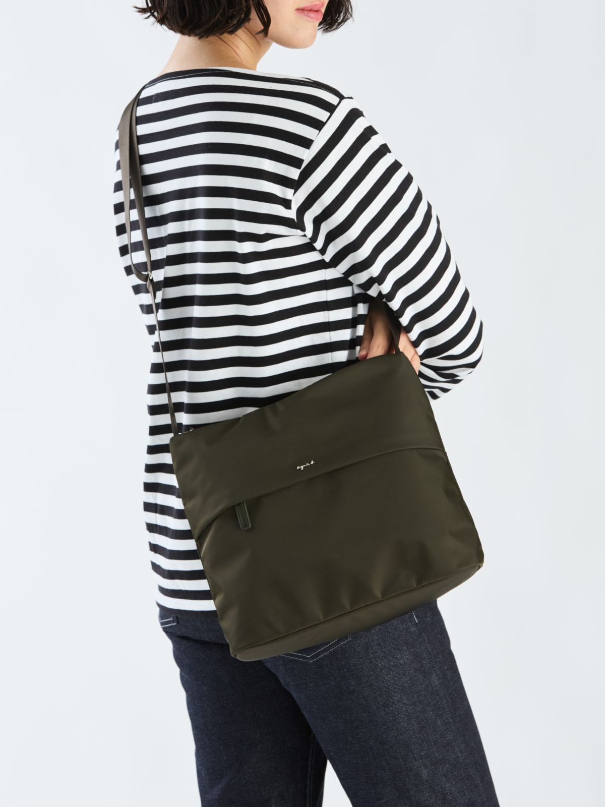 sac en nylon avec bandoulière ajustable vert