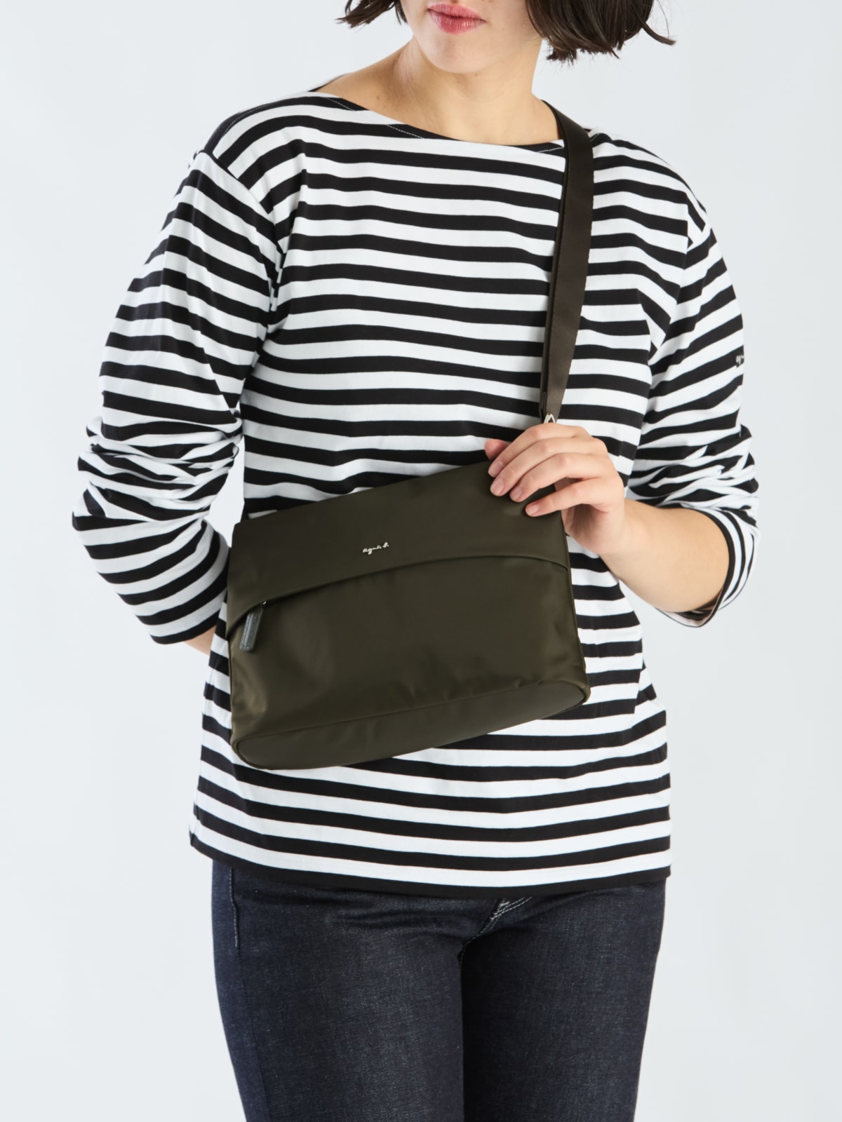 sac en nylon vert
