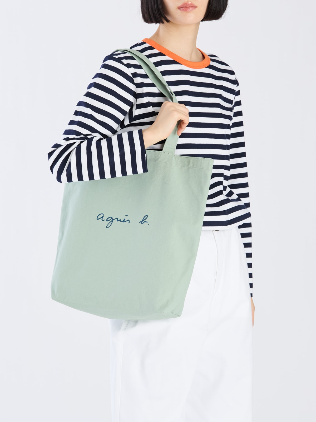 green cotton reversible tote bag