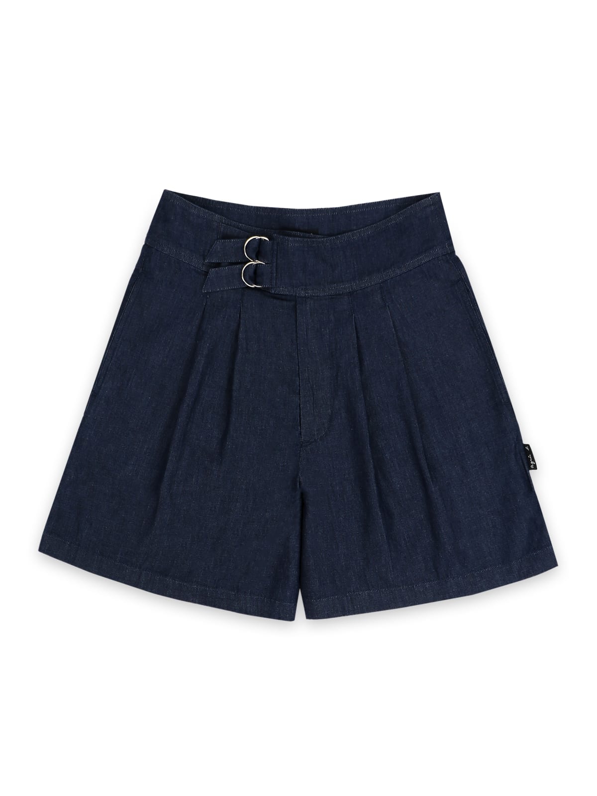 jupe culotte en coton 