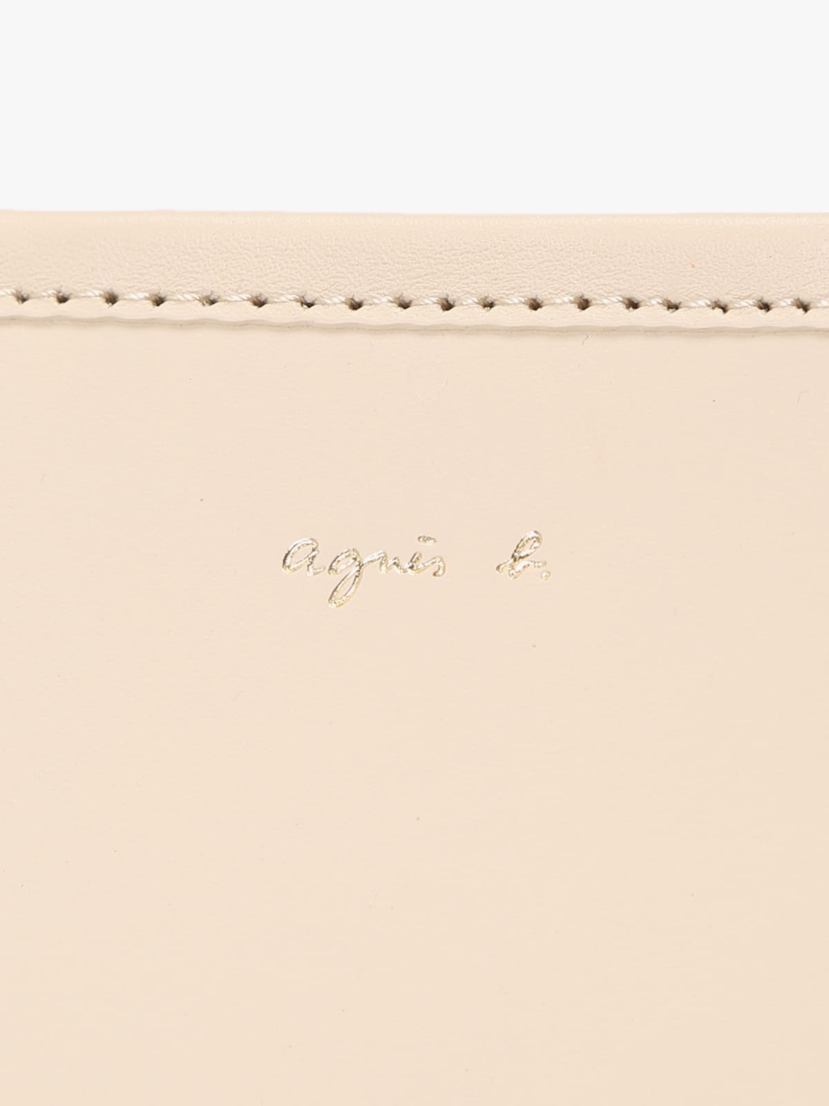sac en cuir beige image number 5