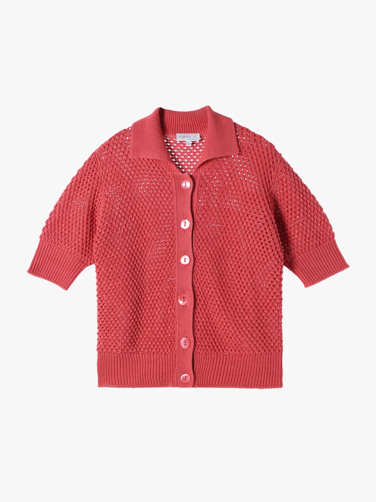 orange Stella cotton cardigan