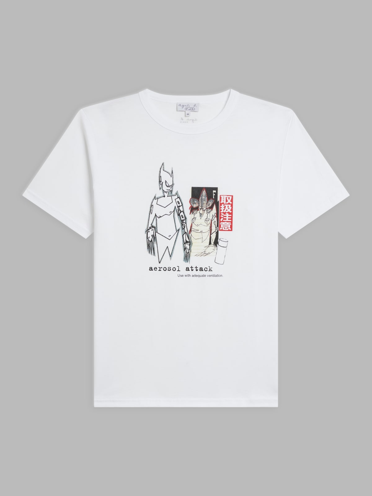 t-shirt Le Mixte blanc en coton artiste Futura