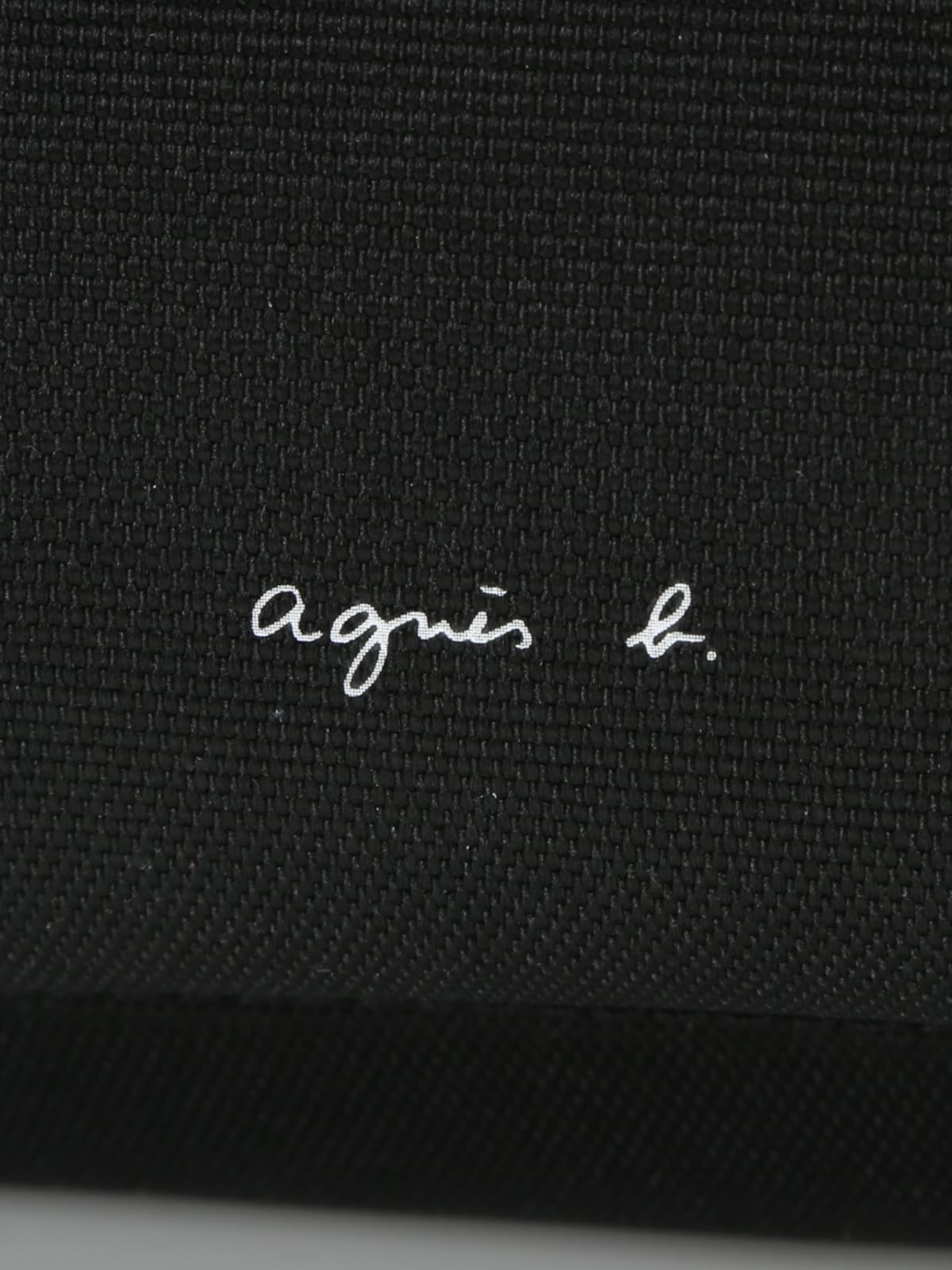 black nylon shoulder bag image number 7