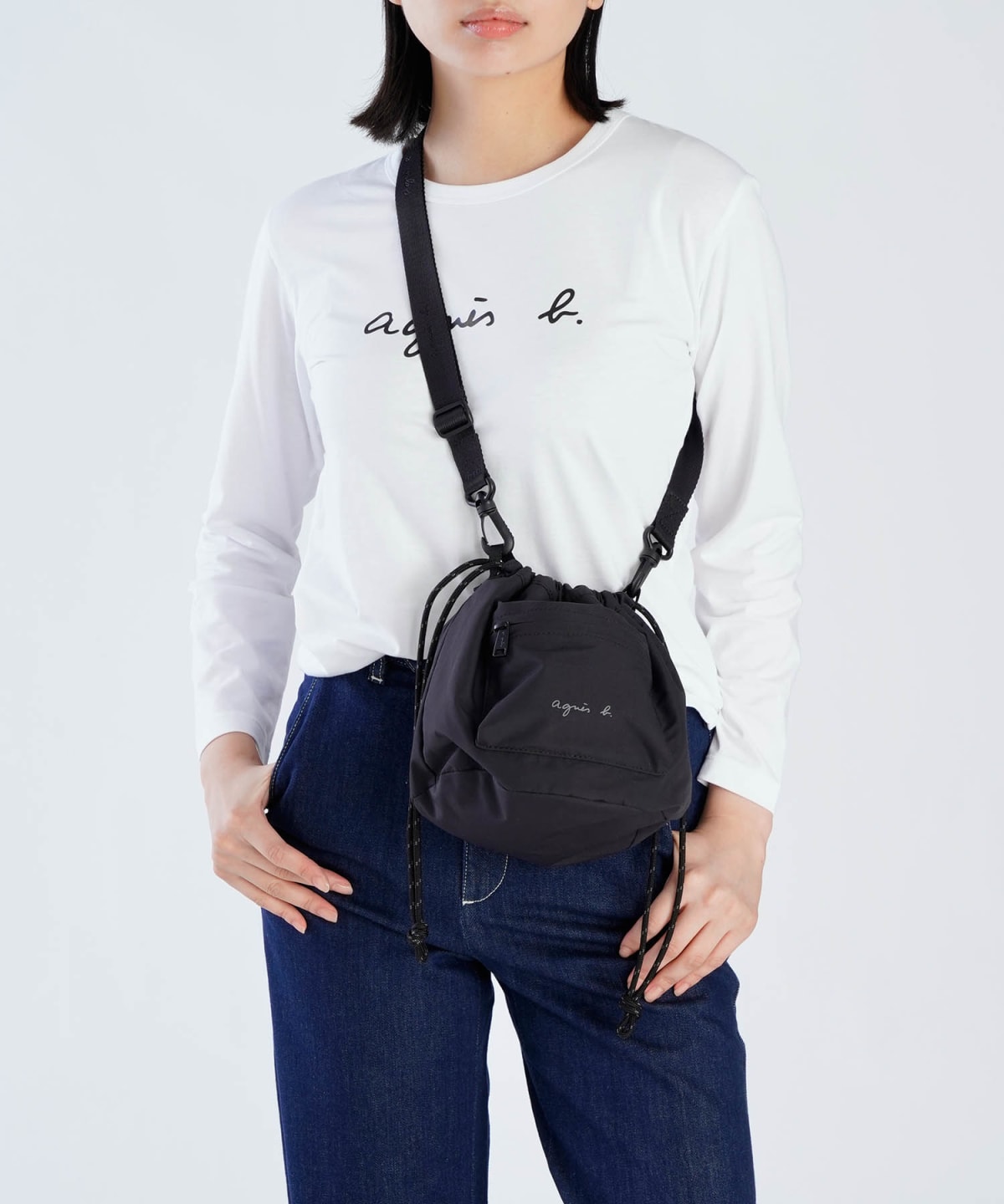 black reversible polyester bag