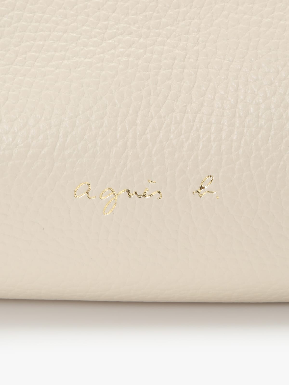 sac en cuir beige image number 5