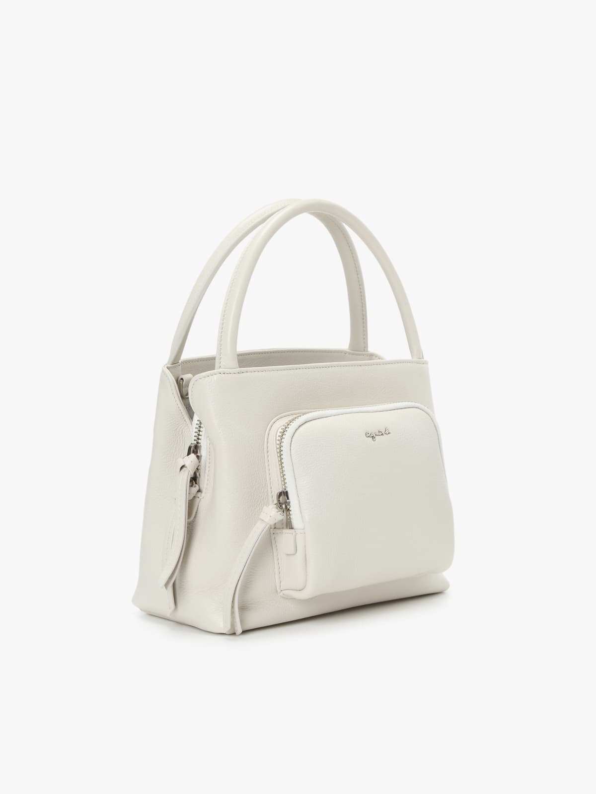 sac bandouli&egrave;re en cuir blanc image number 2