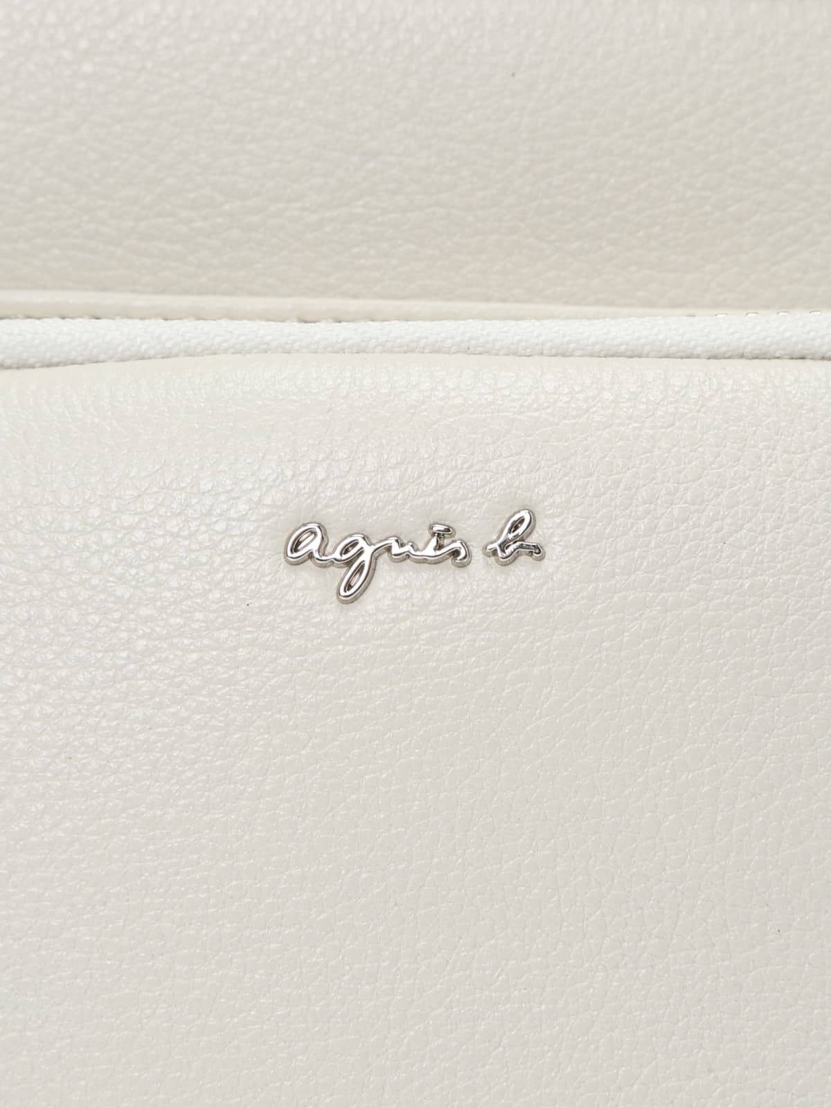 sac bandouli&egrave;re en cuir blanc image number 5