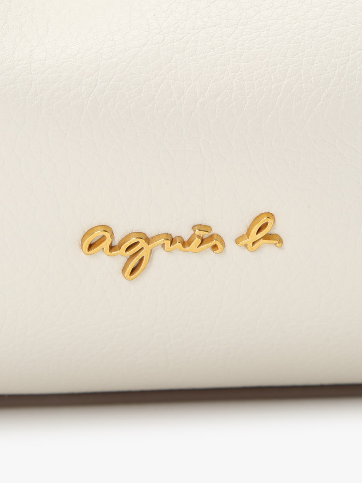 sac bandouli&egrave;re en cuir blanc image number 4