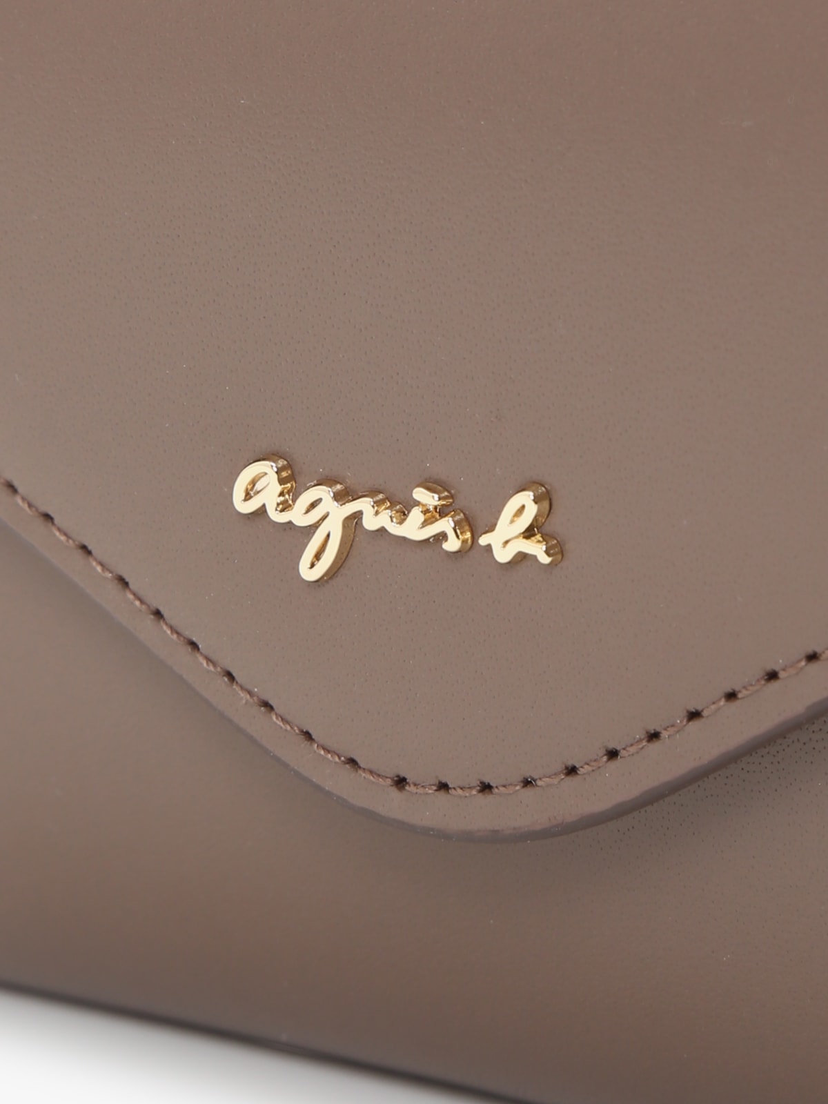 portefeuille en cuir beige image number 7