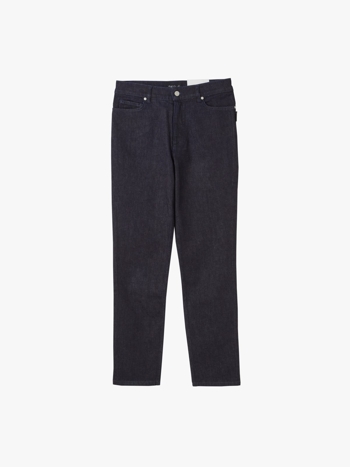 high-waisted slim-fit stretch jeans