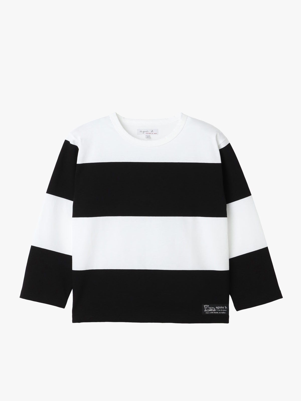 Lil Cool t-shirt with 3/4-length sleeves and wide stripes