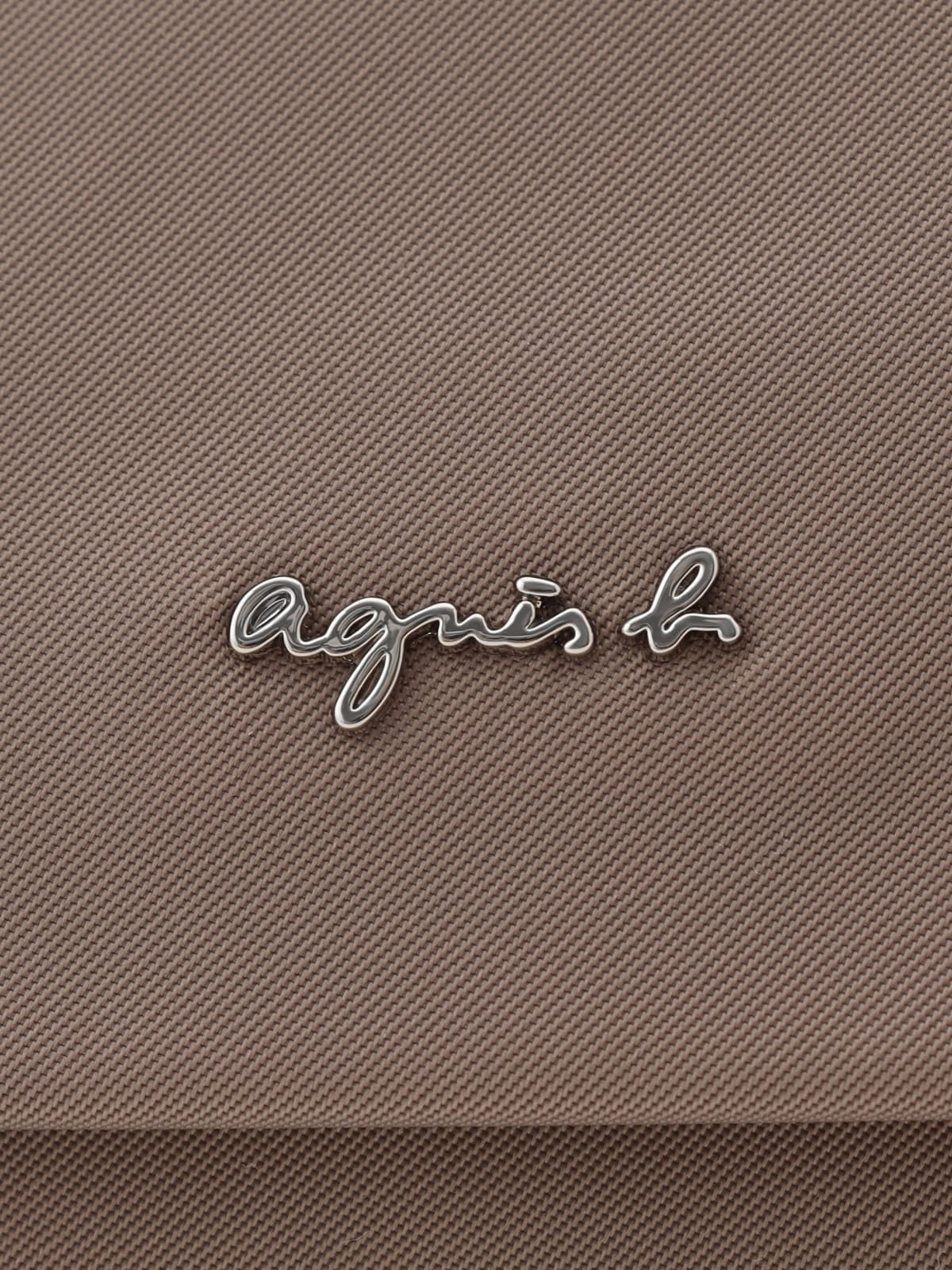 taupe nylon shoulder bag image number 4