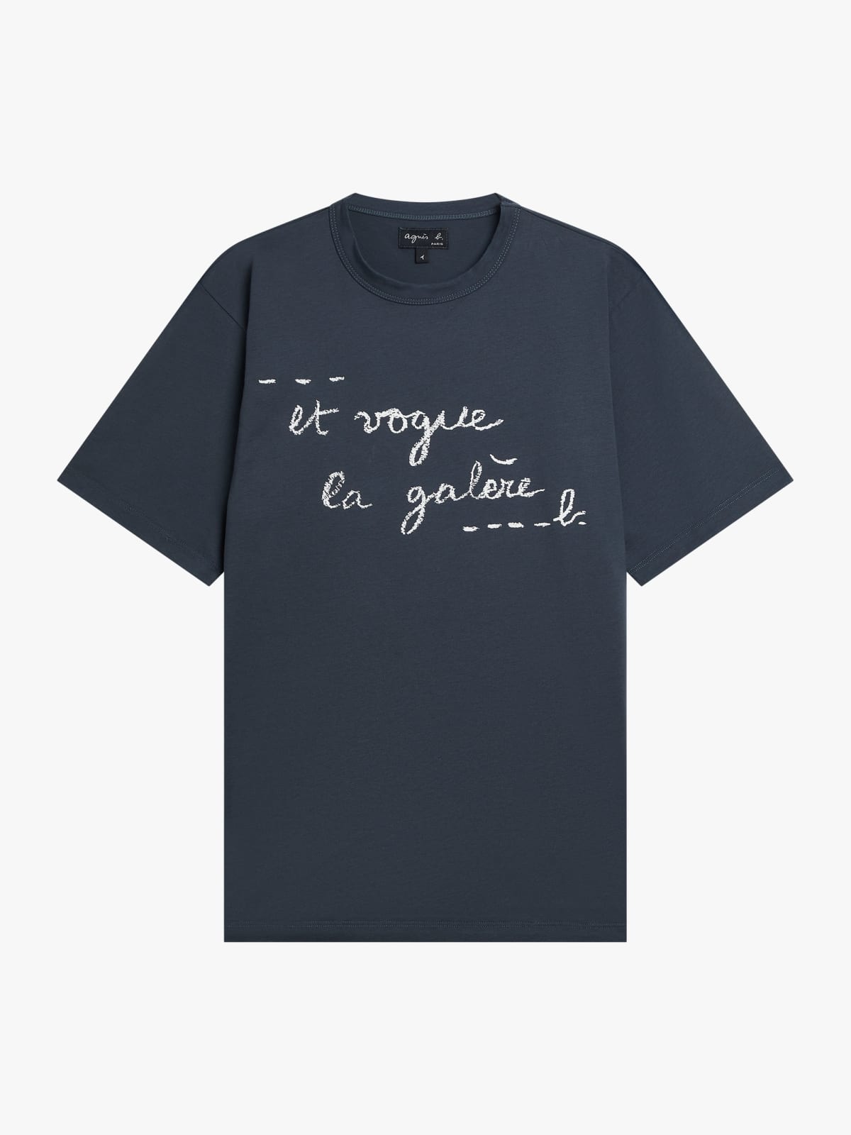 t-shirt Cool en jersey de coton gris s&eacute;rigraphi&eacute; "et vogue la gal&egrave;re"
