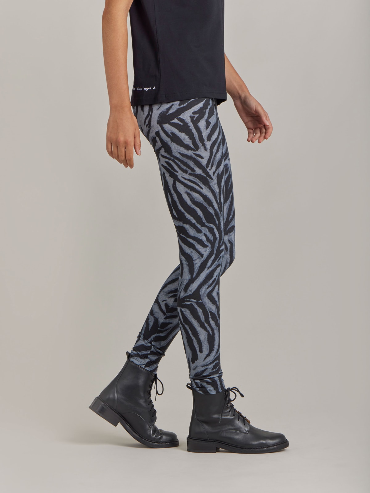 grey jersey zebra print Jericho pants