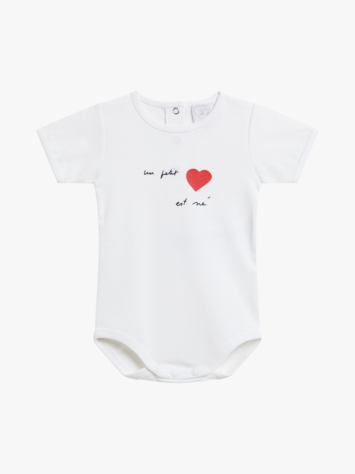 body blanc en coton s&eacute;rigraphi&eacute; "un petit c&oelig;ur est n&eacute;"