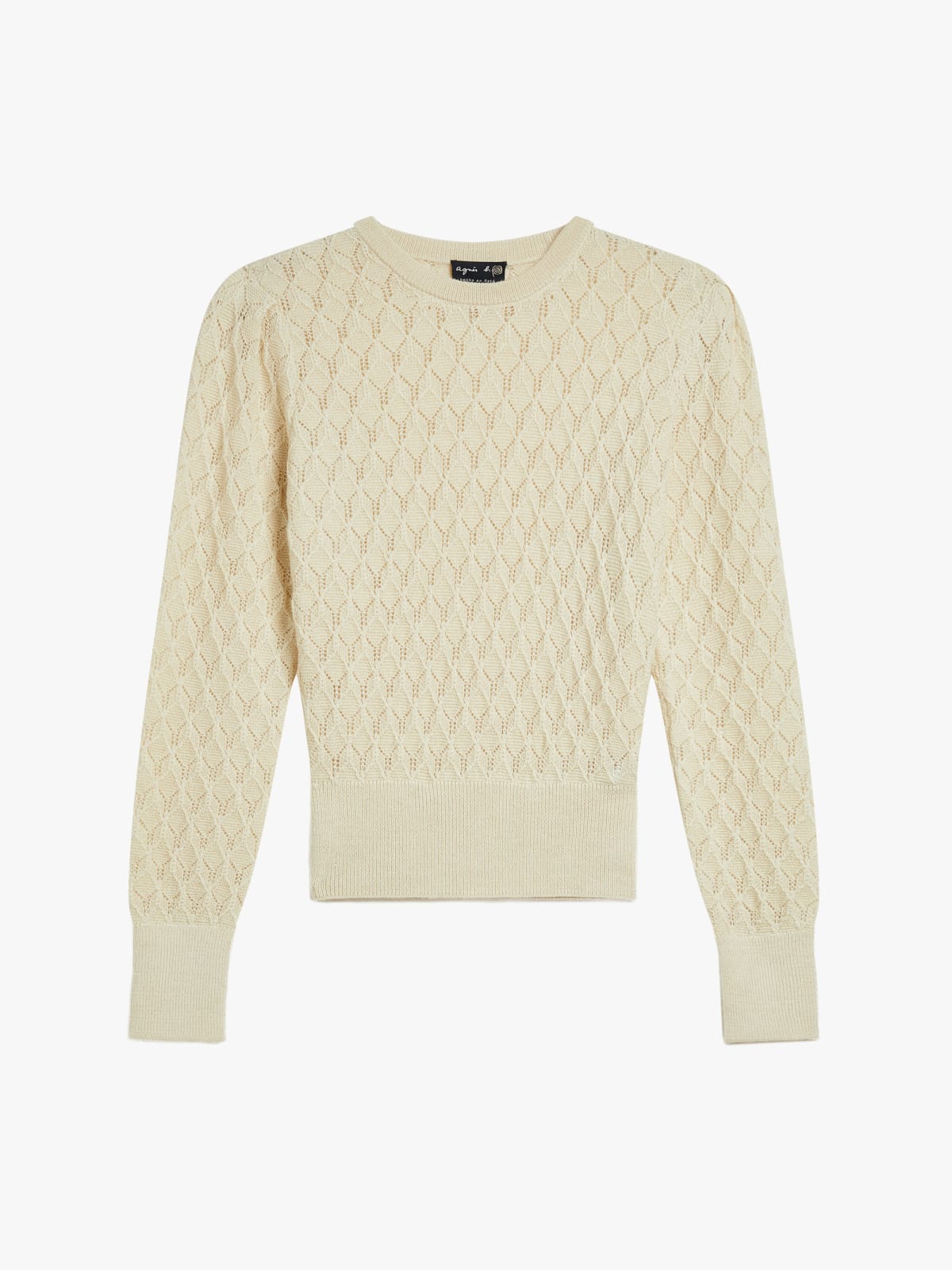 alpaca jumper