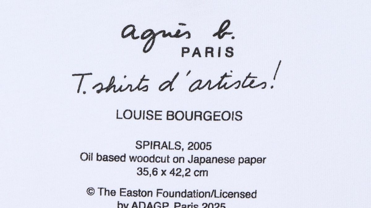 Image for agnès b. and Lou Malta and Niki de Saint Phalle and Louise Bourgeois and JonOne and Frédéric Bruly Bouabré and Gilbert & George and Rio Gilmer Goncalves and Marion Sommier and Roberto Martinez and P.P. and Cahiers du Cinéma collaboration