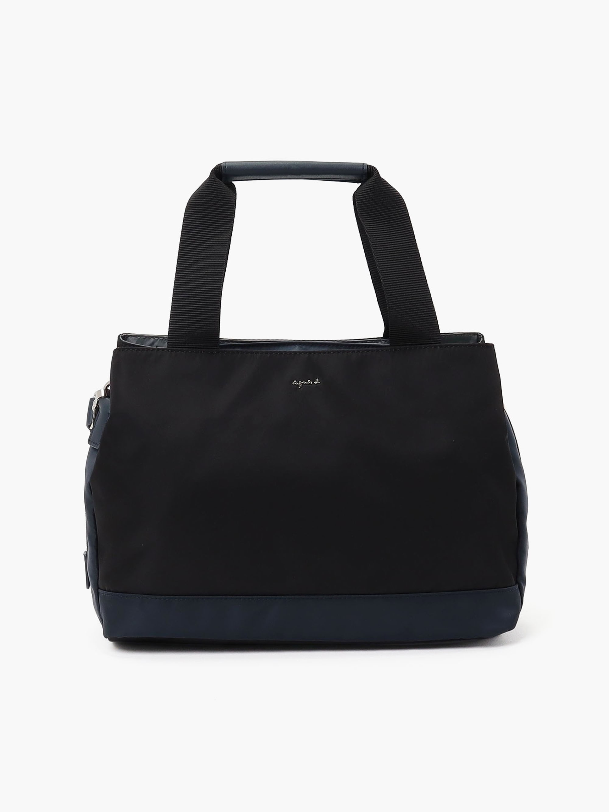 Lylon Bag - Black