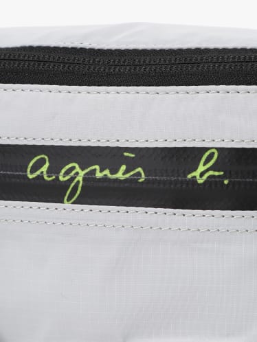 sac banane en nylon gris image number 6