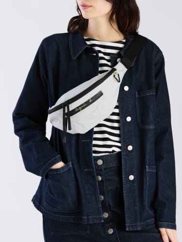 sac banane en nylon gris image number 7