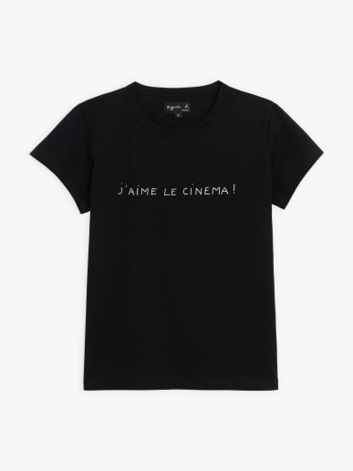 cotton jersey Brando t-shirt "J'aime le cinema" (I love cinema) screen print
