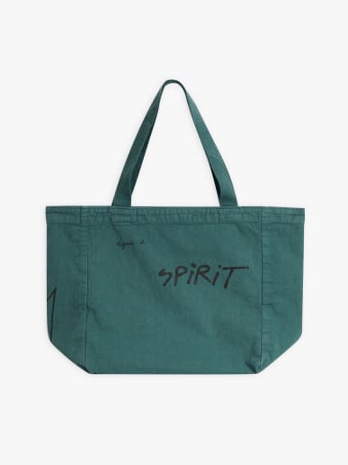 Grand Cabas Spirit en coton vert