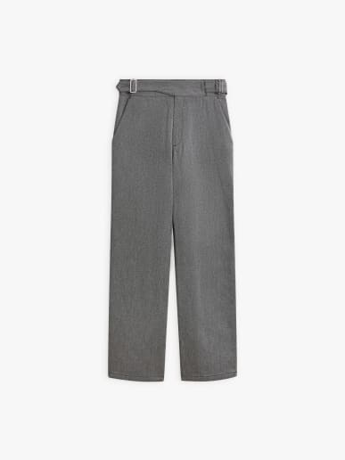 pantalon en coton gris chin&eacute;